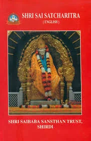 Depiction of Sai Satcharitra